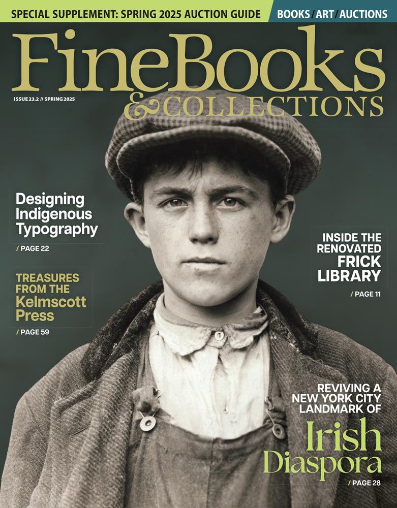 spring cover
